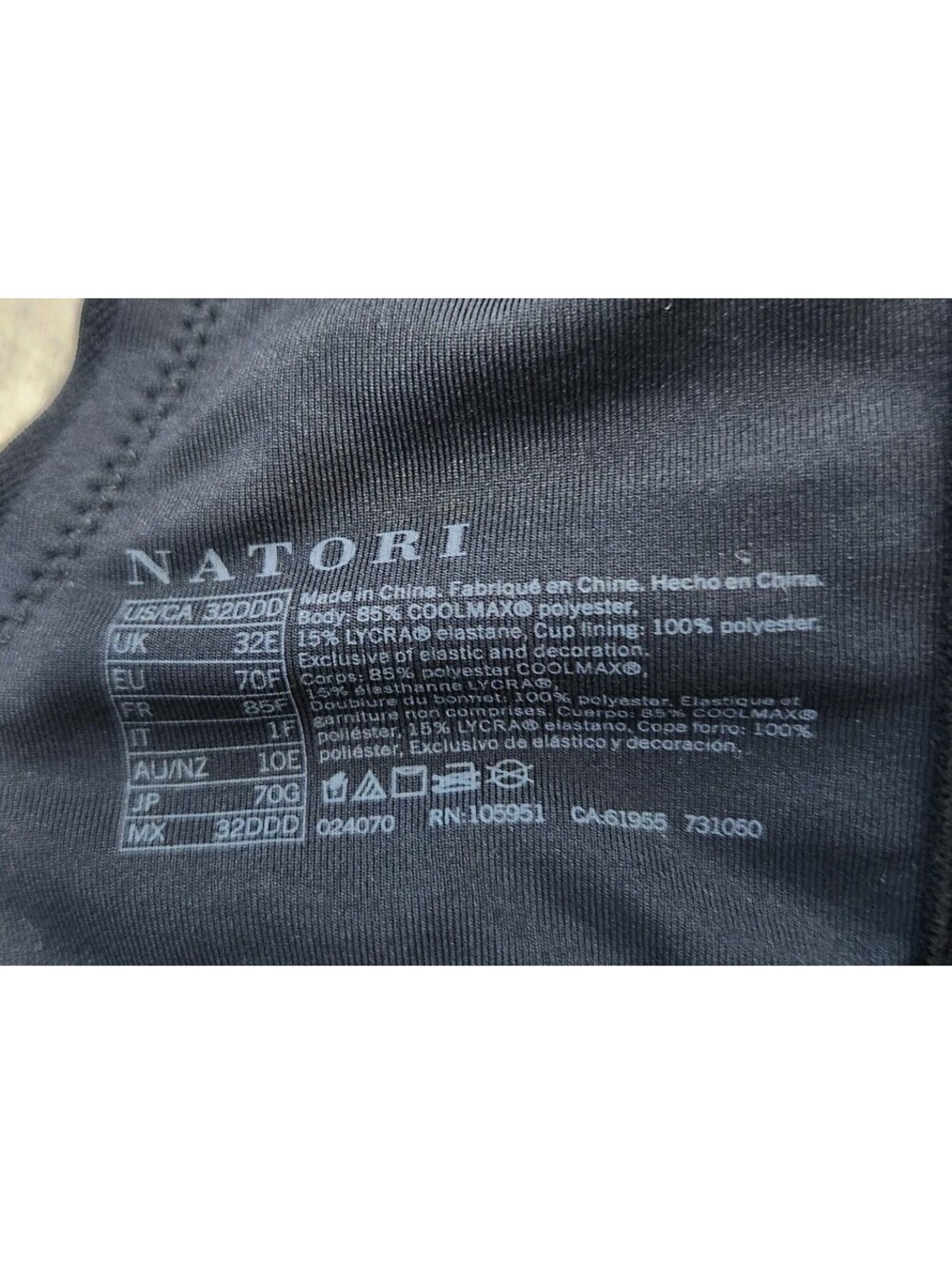 Natori Sports Bra 32DDD Black Yogi Convertible High Impact Sports Coolmax - Picture 3 of 3